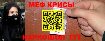 дурь Апшеронск