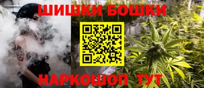 дурь Апшеронск