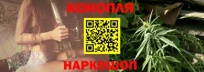 синтетический гашиш Апрелевка