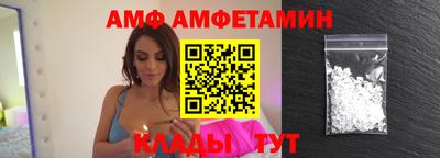 синтетический гашиш Апрелевка