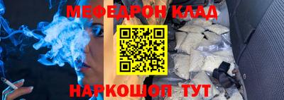 синтетический гашиш Апрелевка