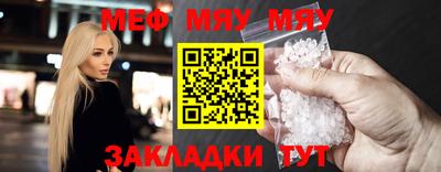 синтетический гашиш Апрелевка